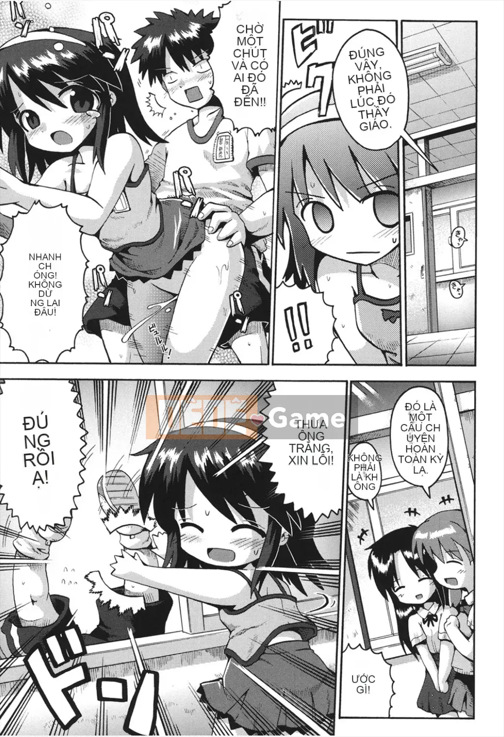 [Yaminabe] Chitsujojikan