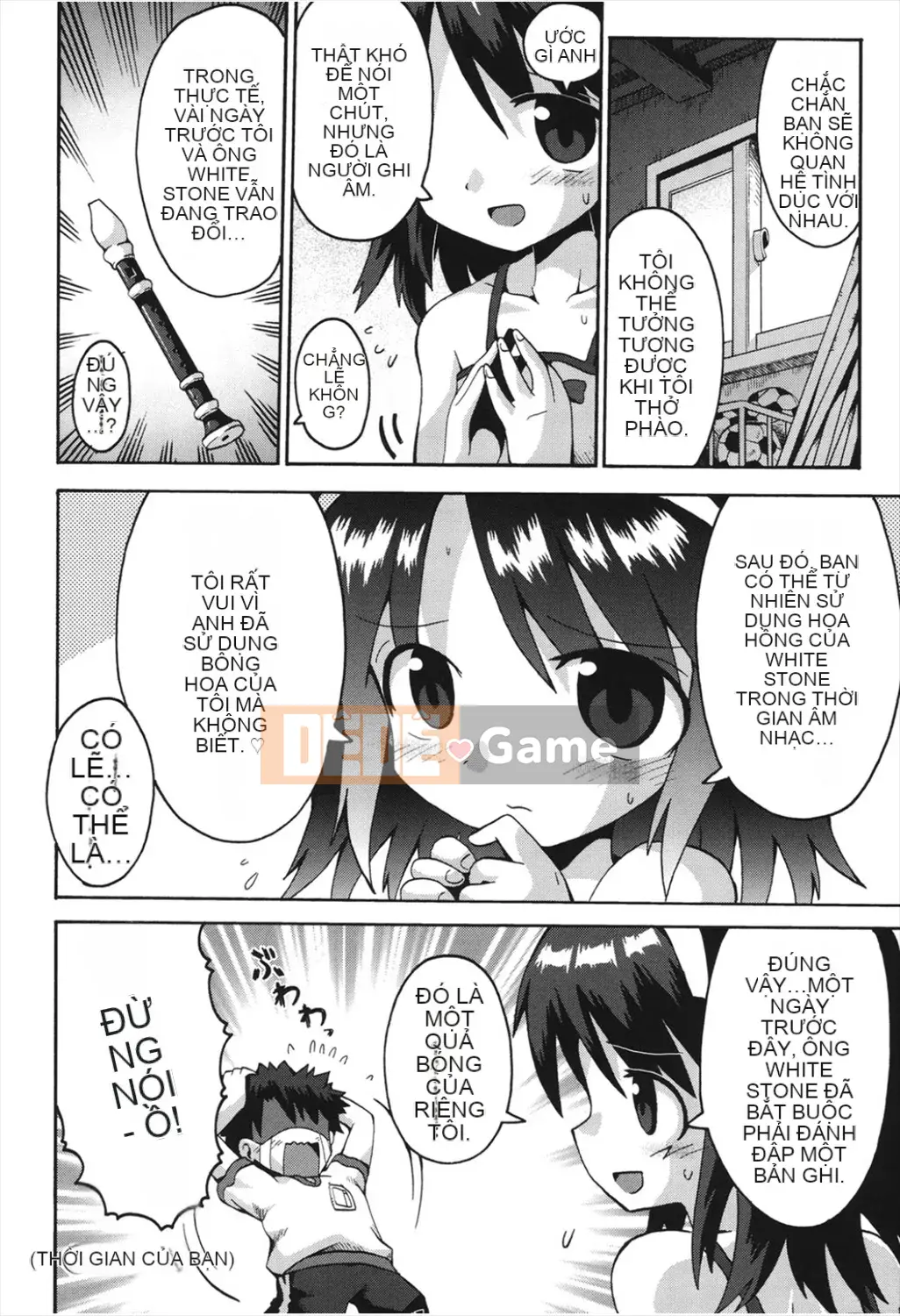 [Yaminabe] Chitsujojikan