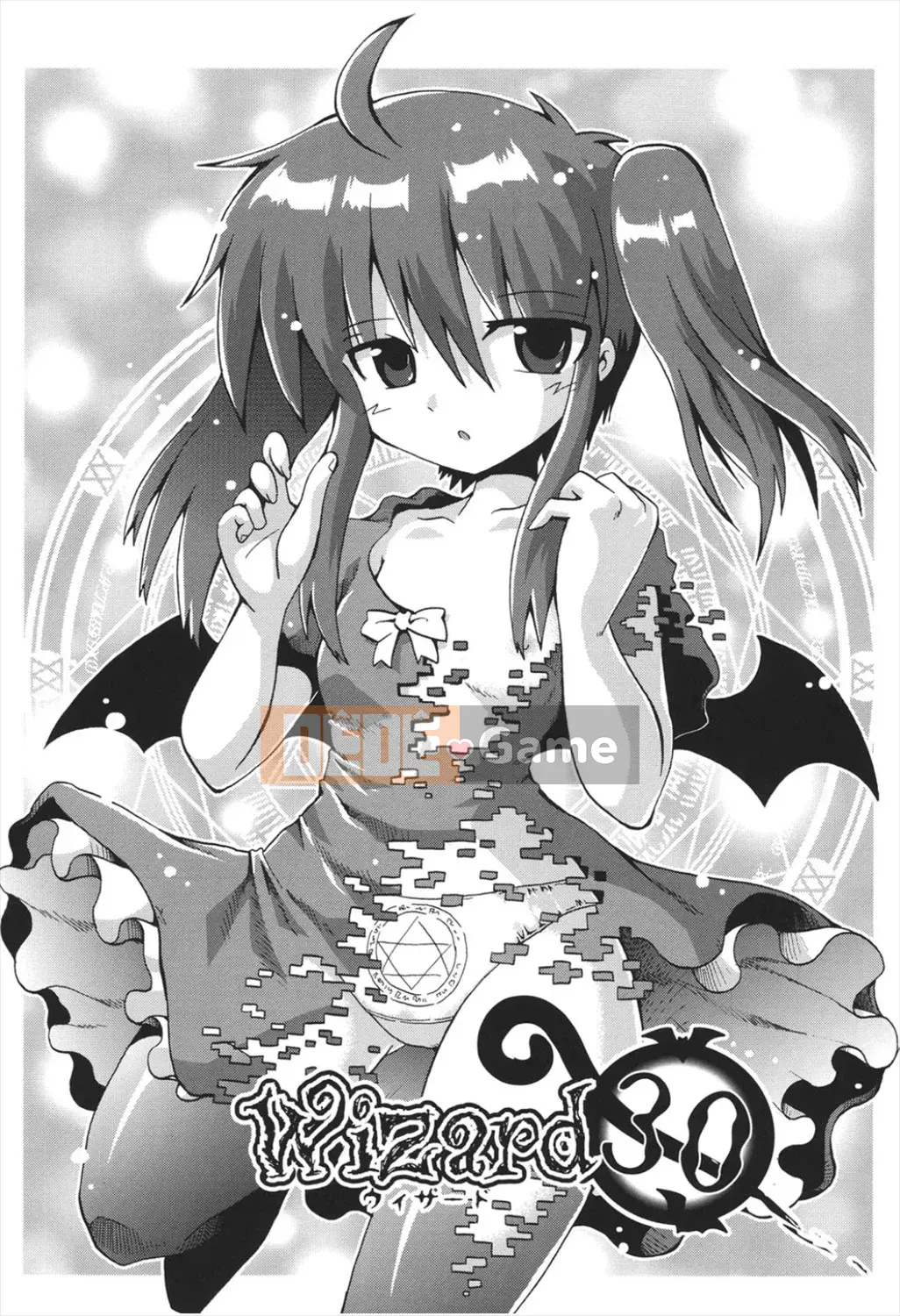 [Yaminabe] Chitsujojikan