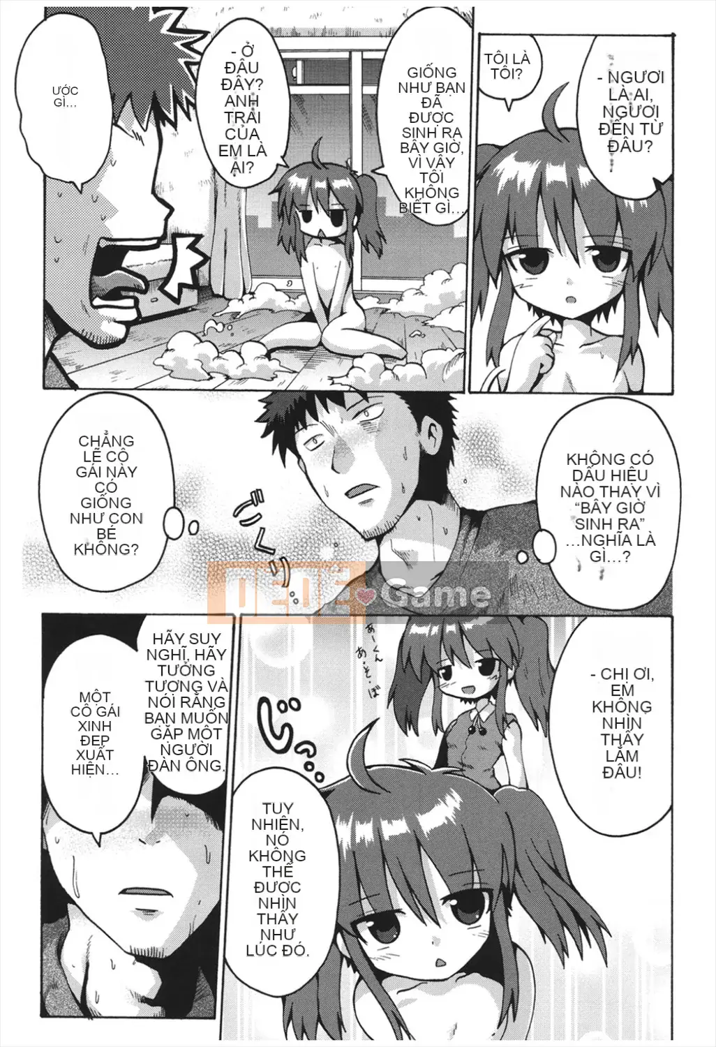 [Yaminabe] Chitsujojikan