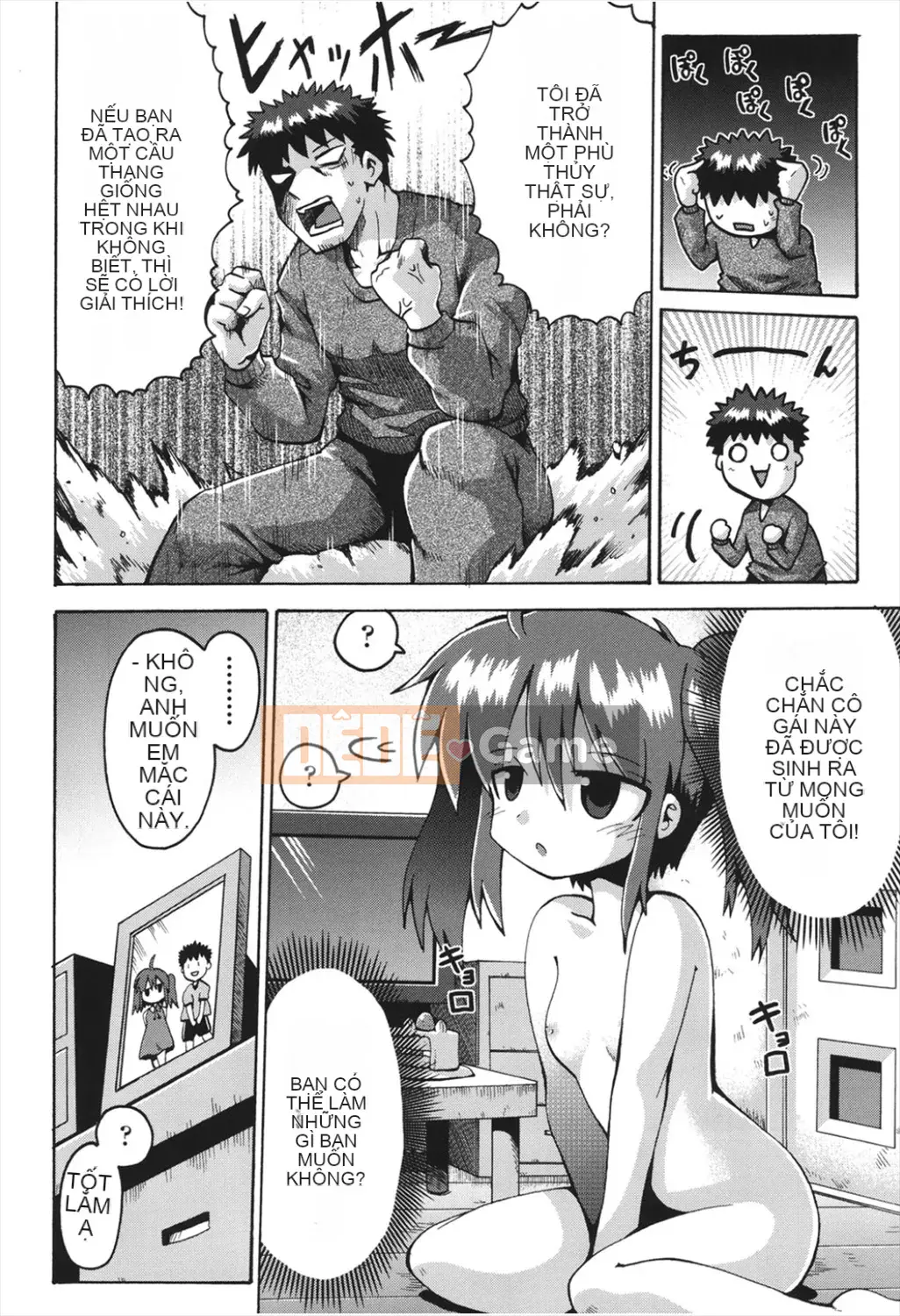 [Yaminabe] Chitsujojikan