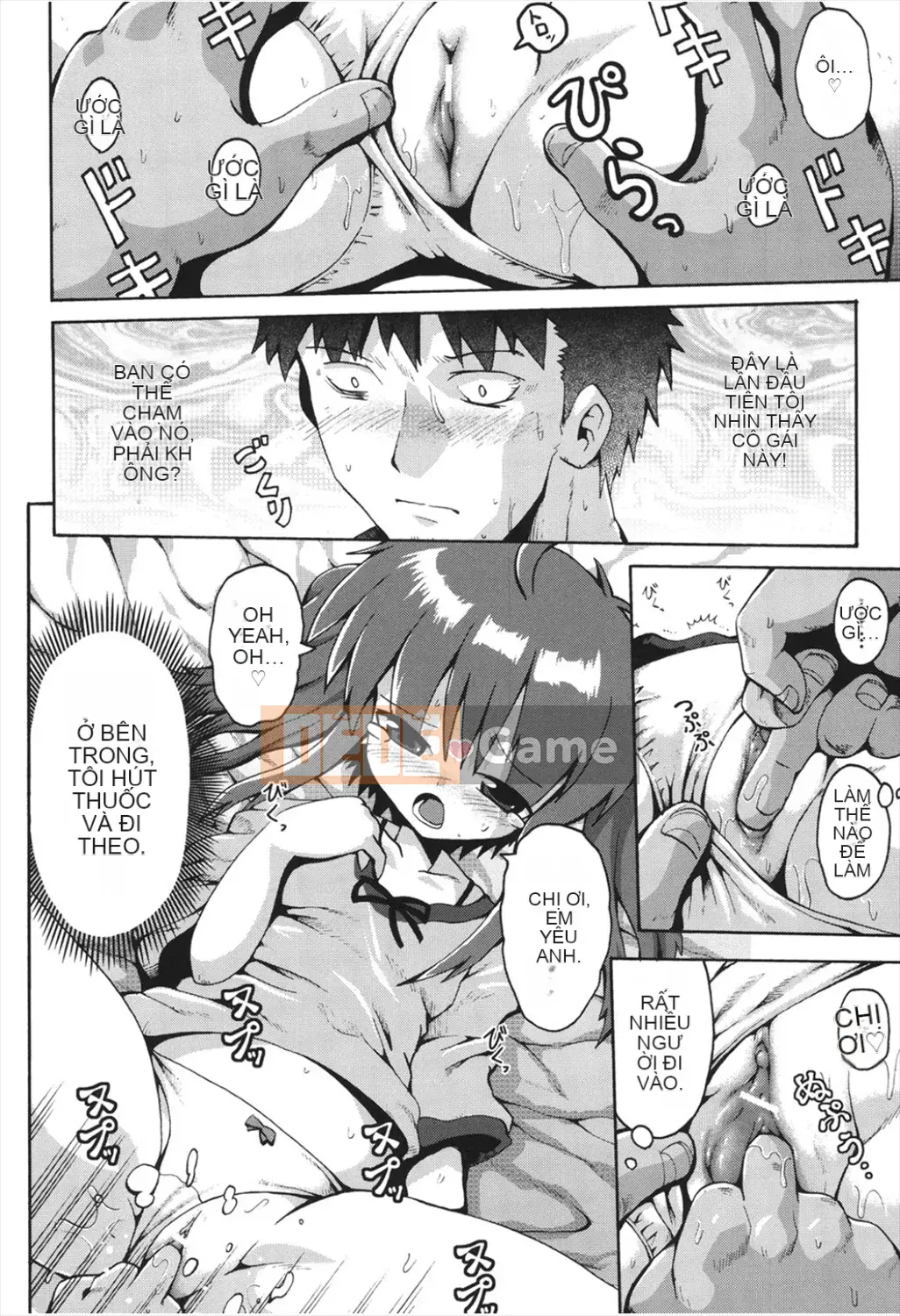 [Yaminabe] Chitsujojikan