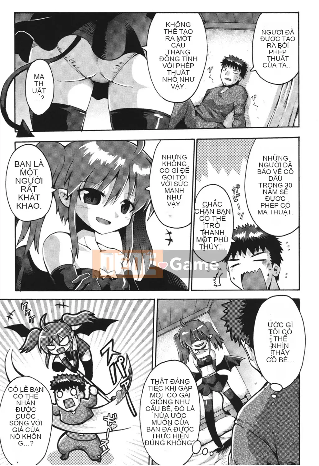 [Yaminabe] Chitsujojikan