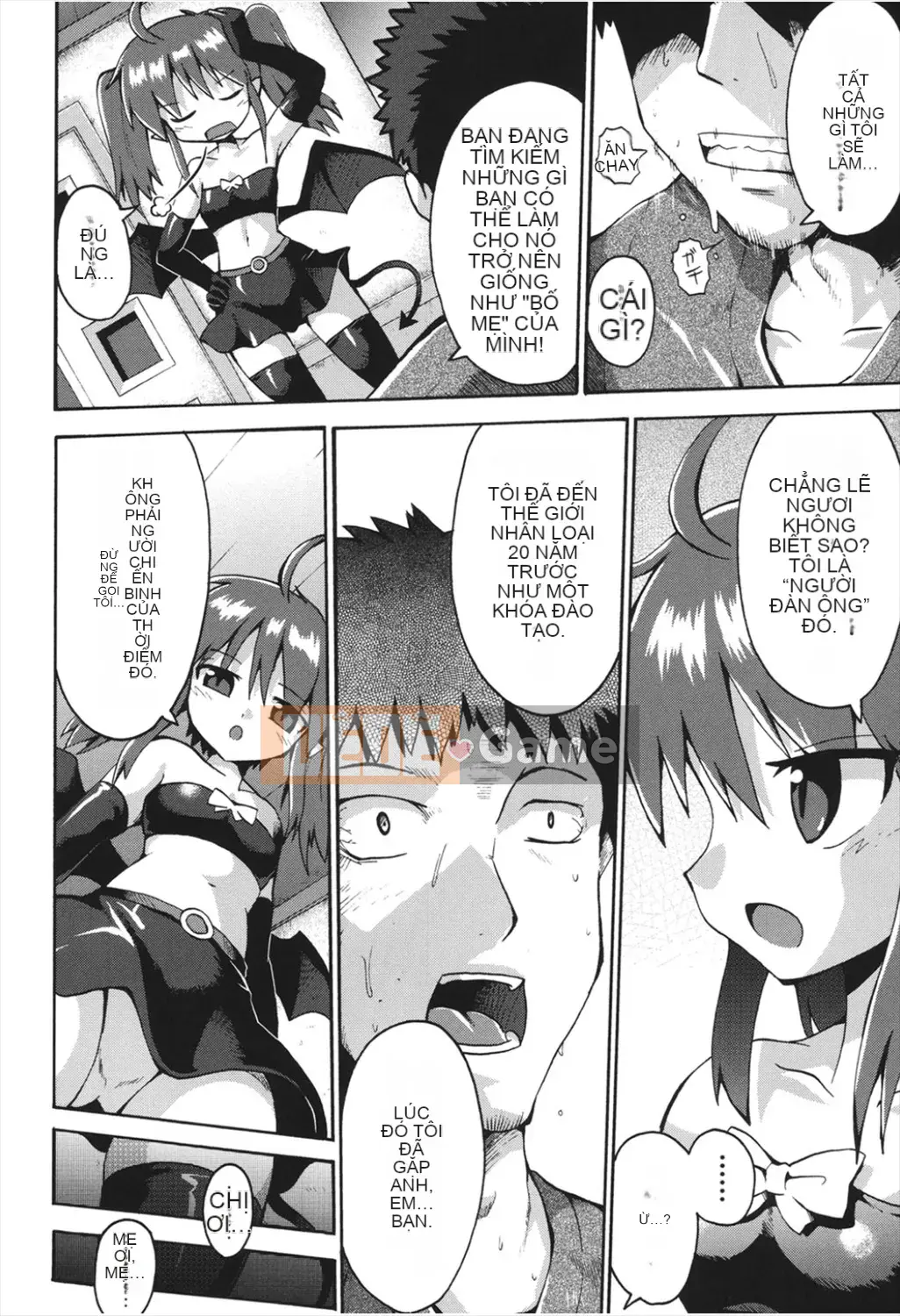 [Yaminabe] Chitsujojikan