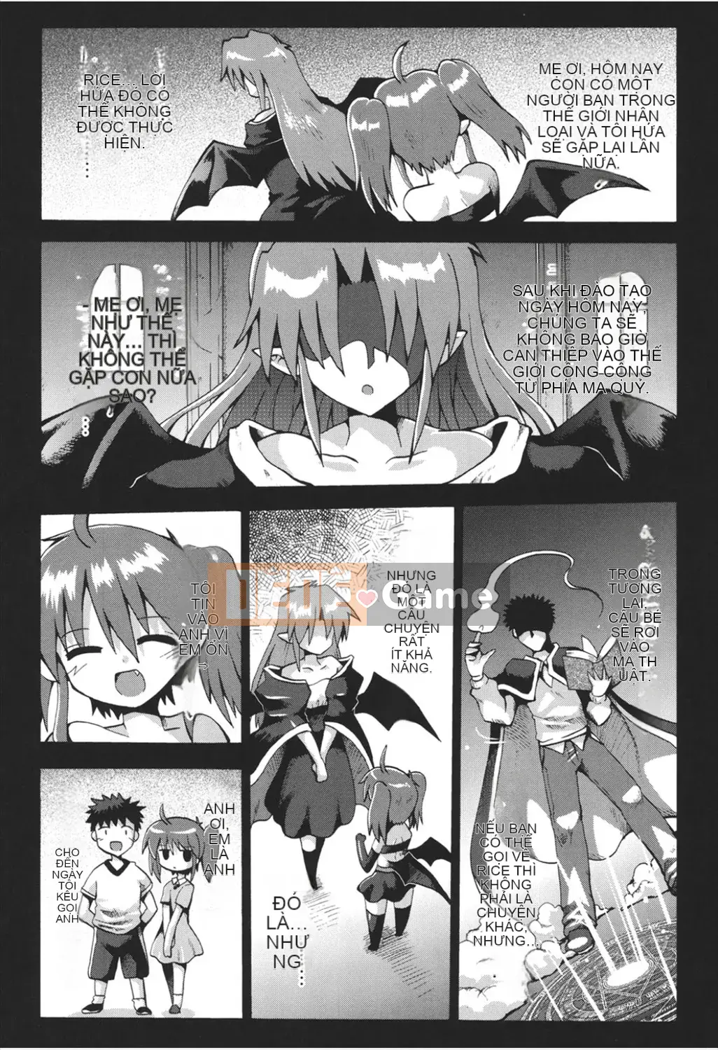 [Yaminabe] Chitsujojikan