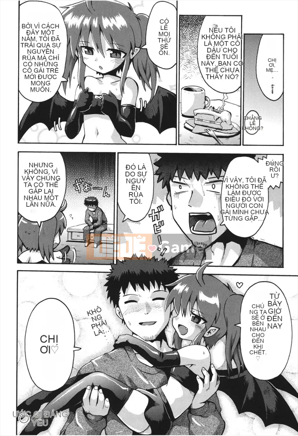 [Yaminabe] Chitsujojikan