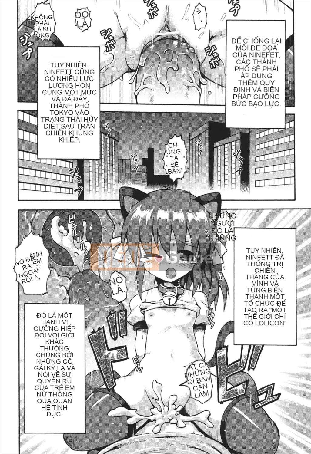 [Yaminabe] Chitsujojikan