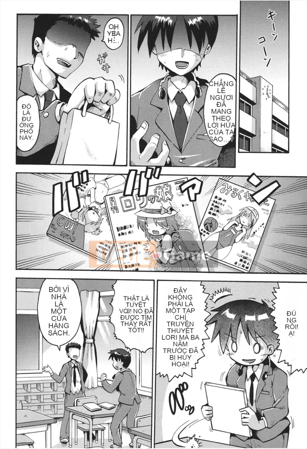 [Yaminabe] Chitsujojikan