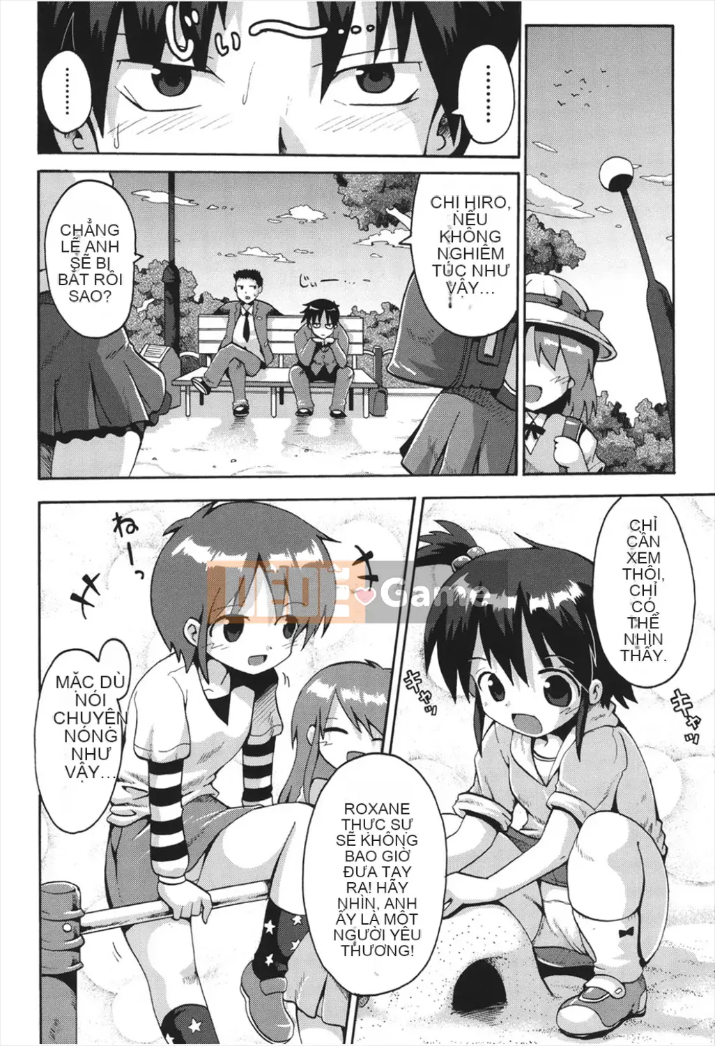 [Yaminabe] Chitsujojikan