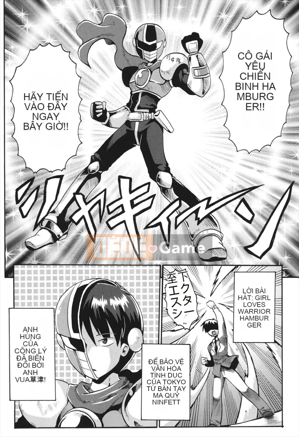 [Yaminabe] Chitsujojikan