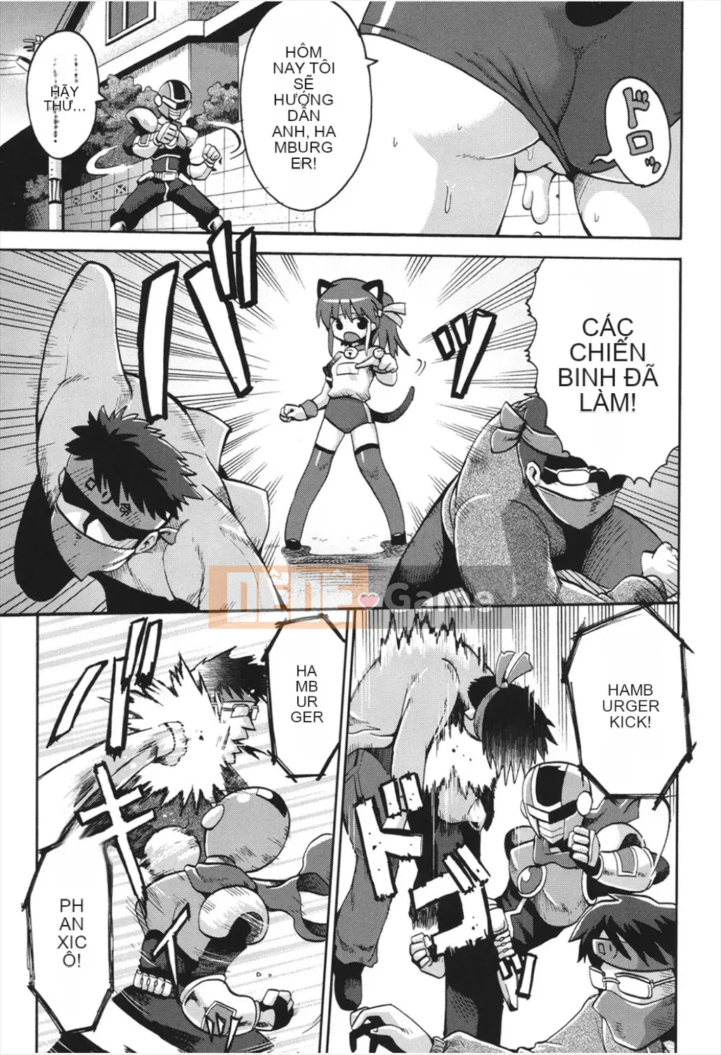 [Yaminabe] Chitsujojikan