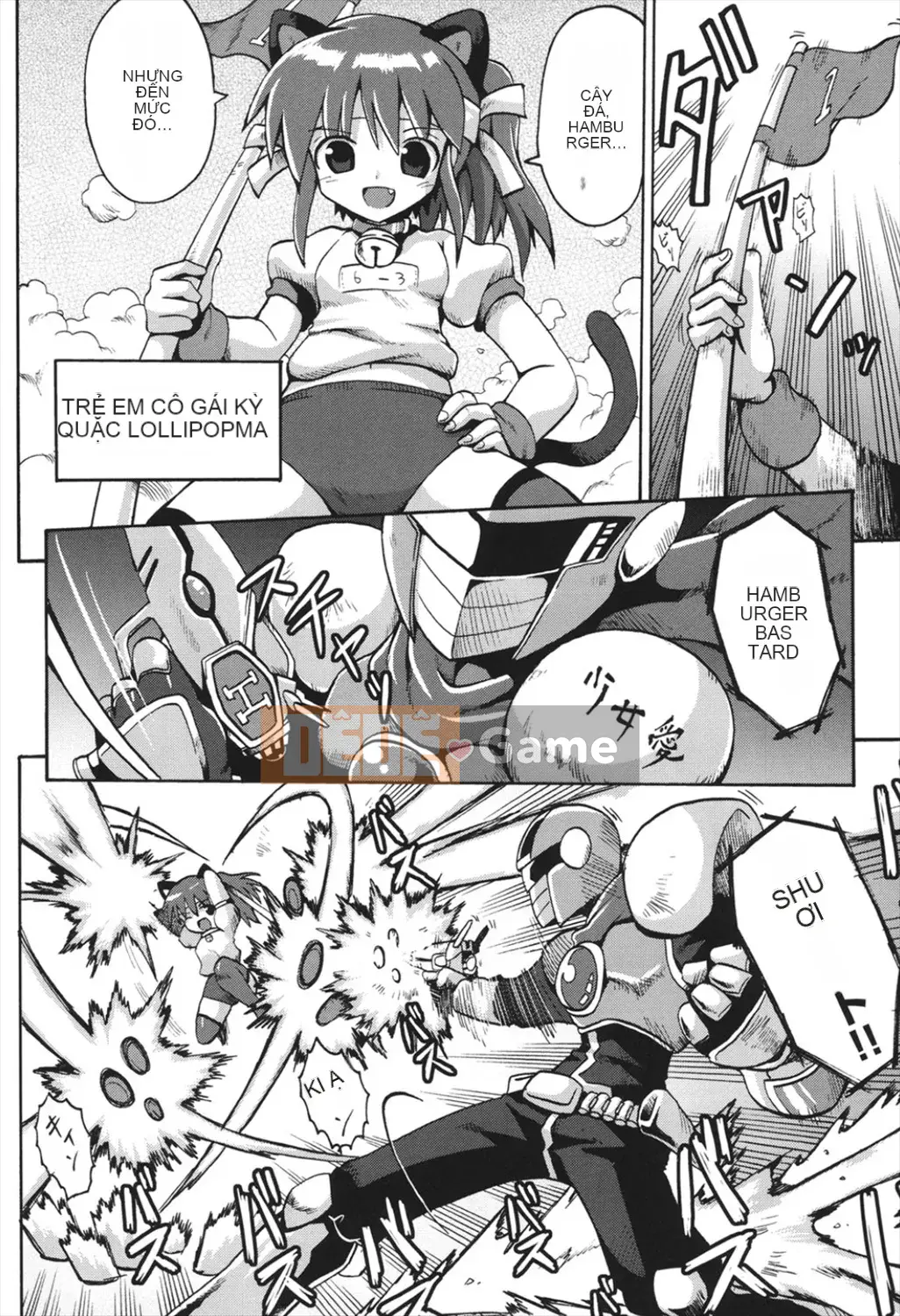 [Yaminabe] Chitsujojikan