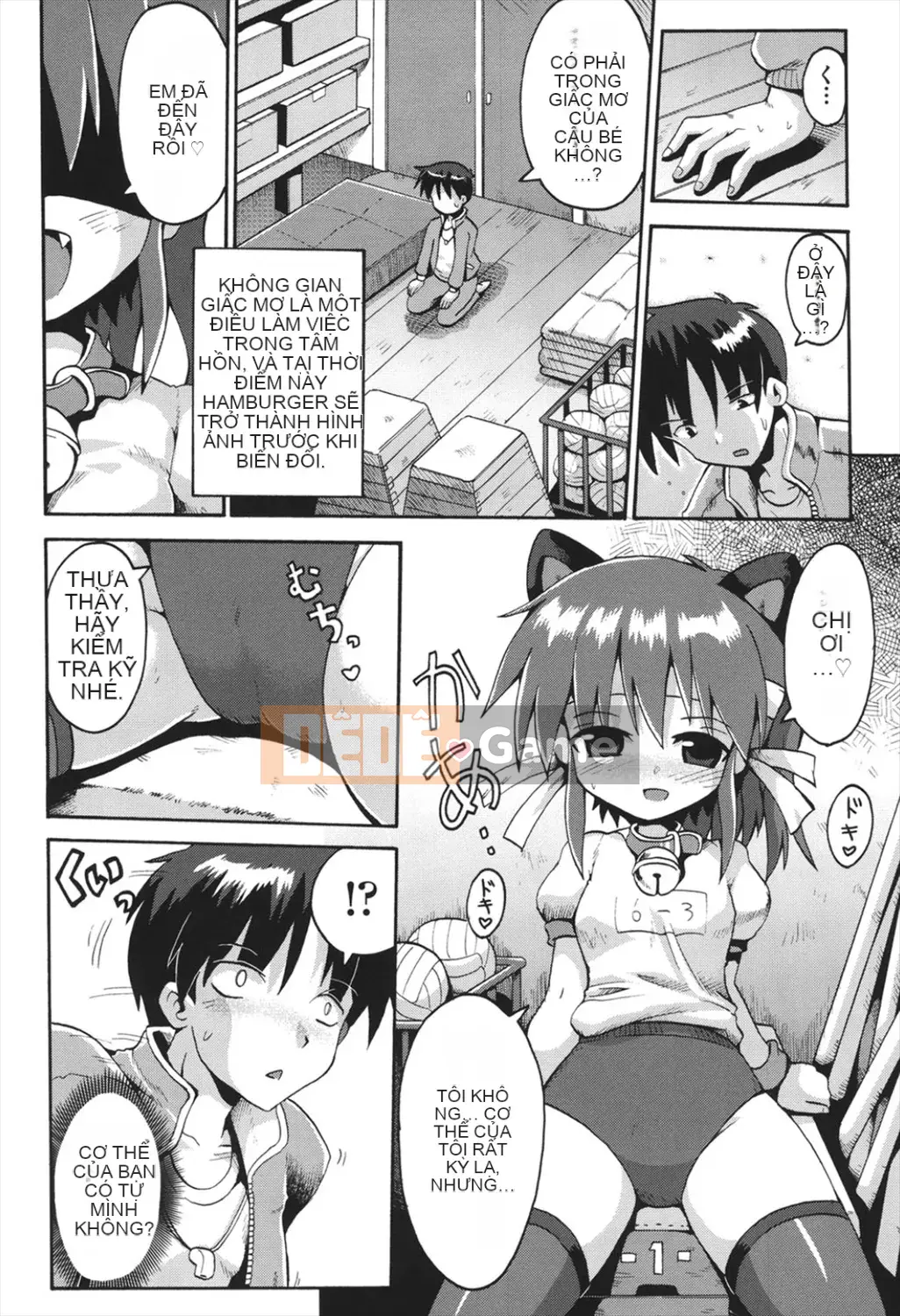 [Yaminabe] Chitsujojikan