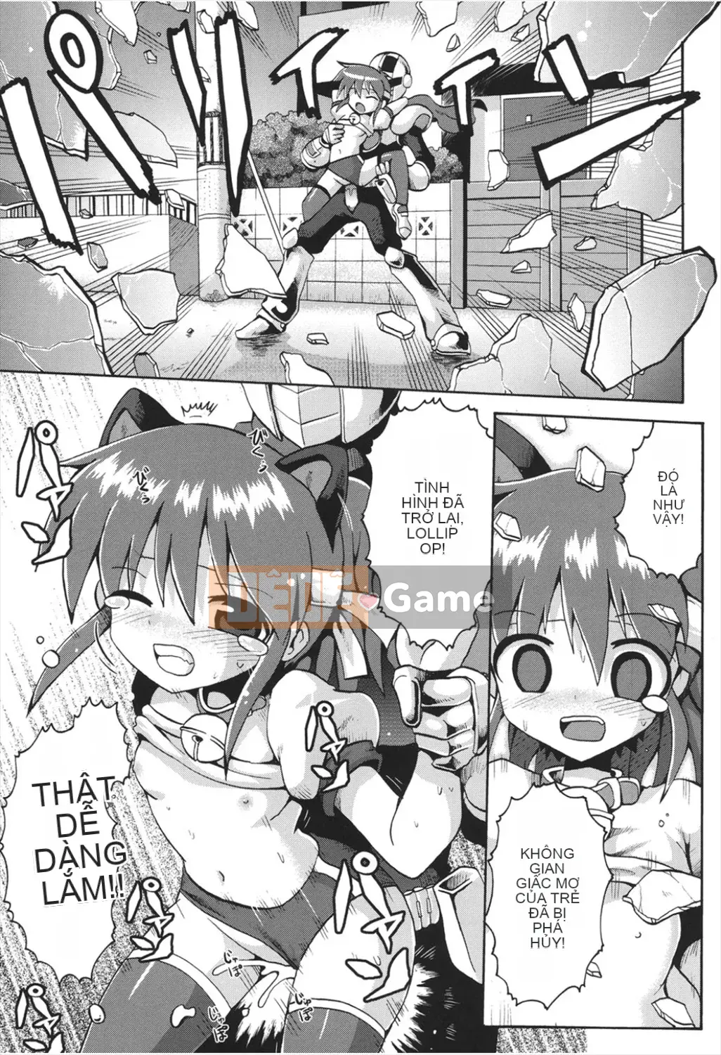 [Yaminabe] Chitsujojikan