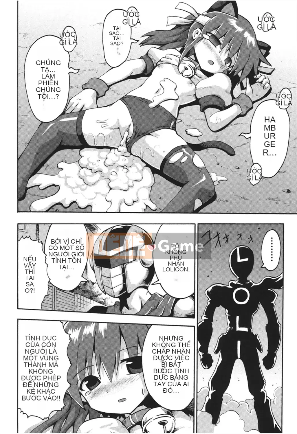 [Yaminabe] Chitsujojikan