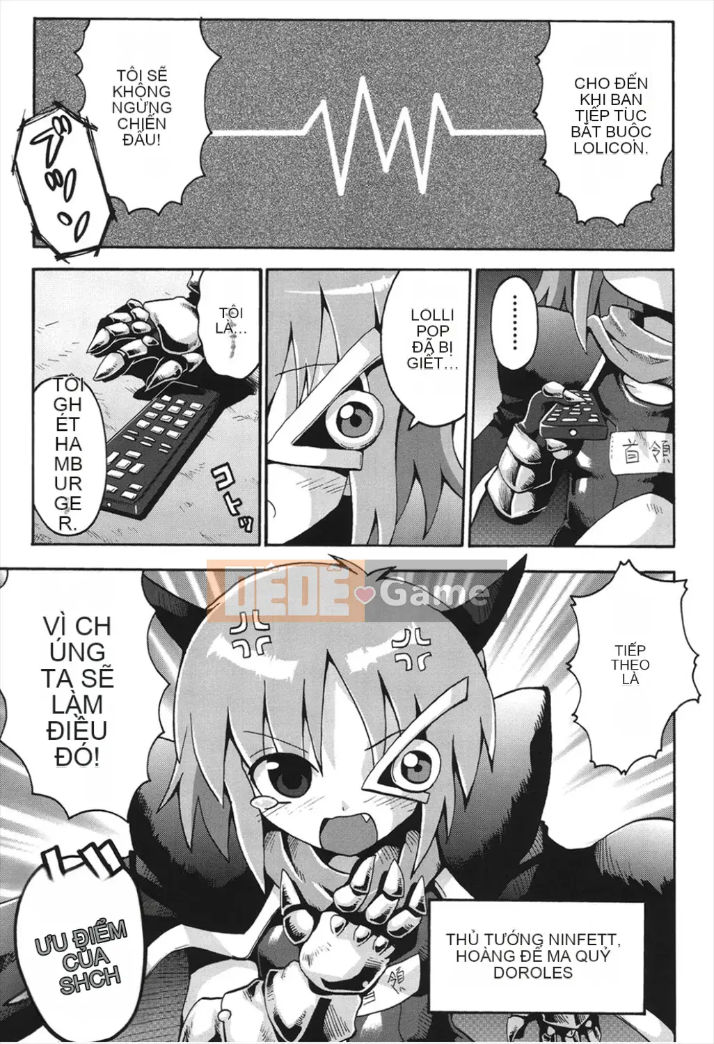 [Yaminabe] Chitsujojikan