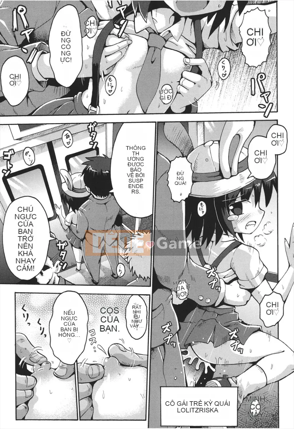 [Yaminabe] Chitsujojikan