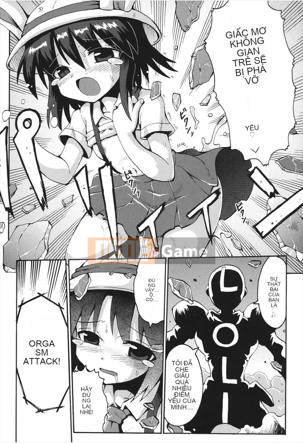 [Yaminabe] Chitsujojikan