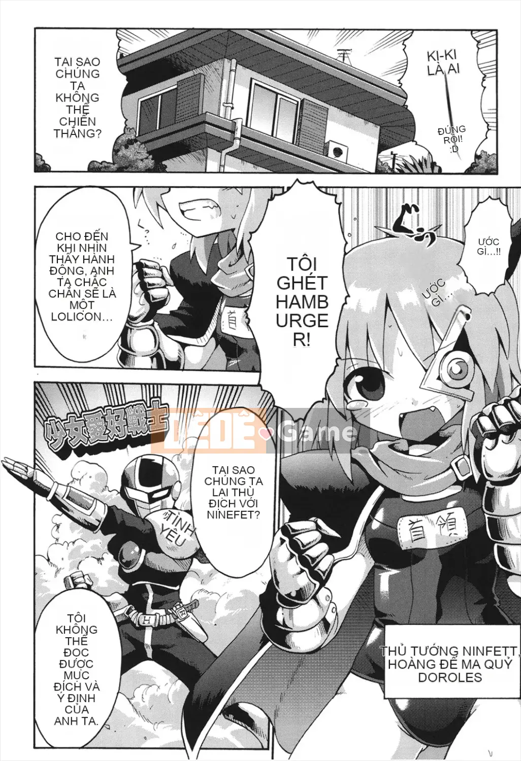 [Yaminabe] Chitsujojikan