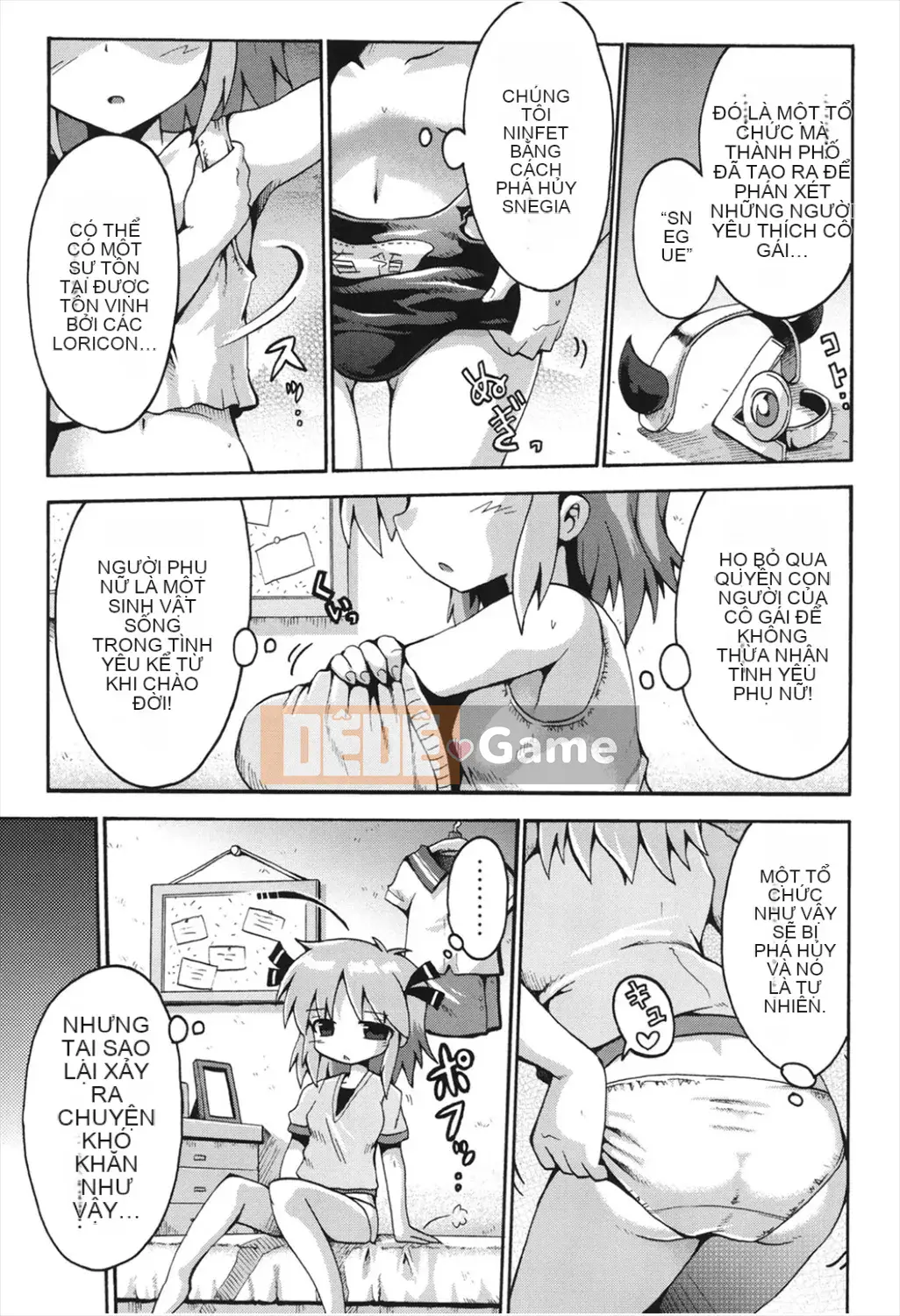 [Yaminabe] Chitsujojikan