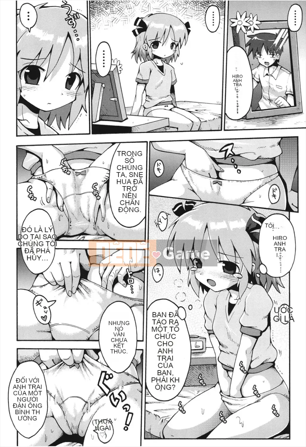 [Yaminabe] Chitsujojikan