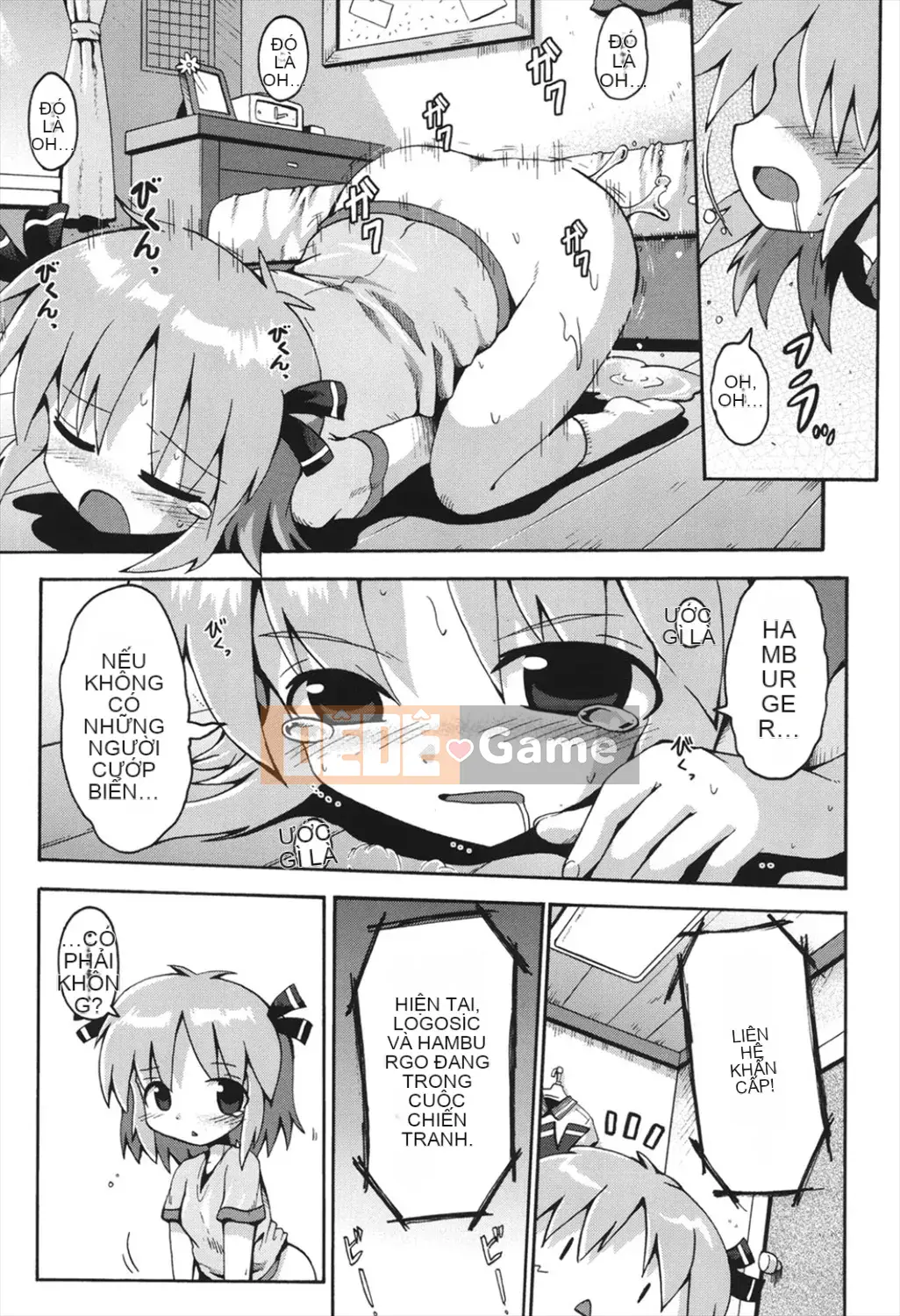 [Yaminabe] Chitsujojikan