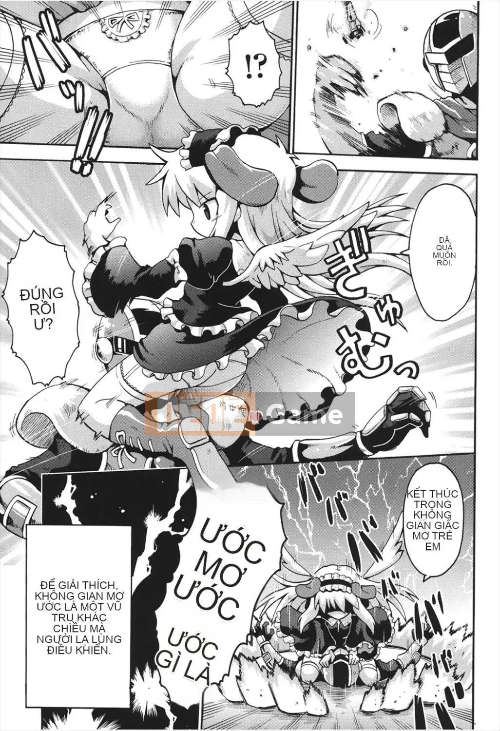 [Yaminabe] Chitsujojikan