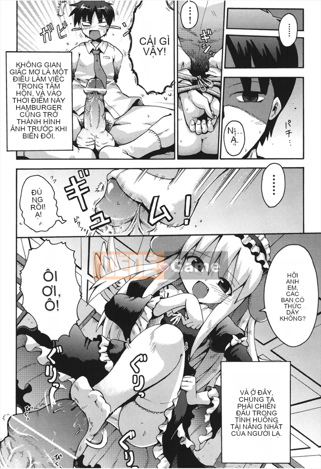 [Yaminabe] Chitsujojikan