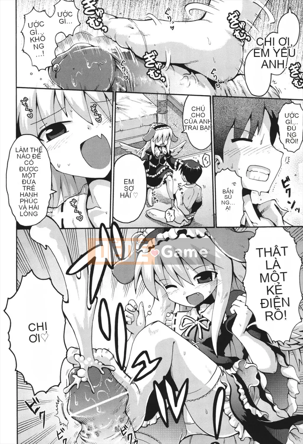 [Yaminabe] Chitsujojikan