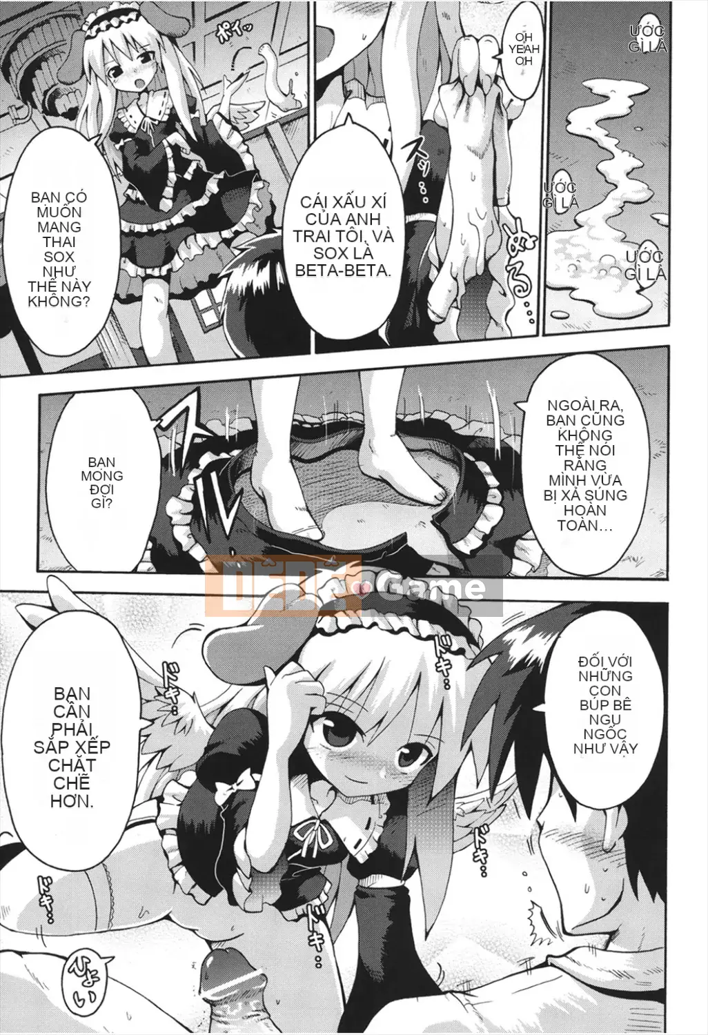 [Yaminabe] Chitsujojikan