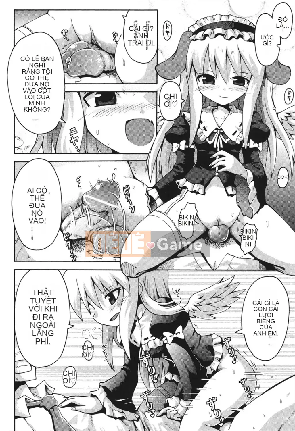 [Yaminabe] Chitsujojikan