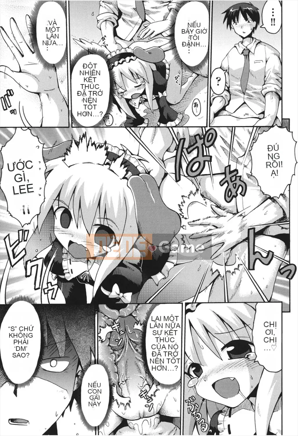 [Yaminabe] Chitsujojikan