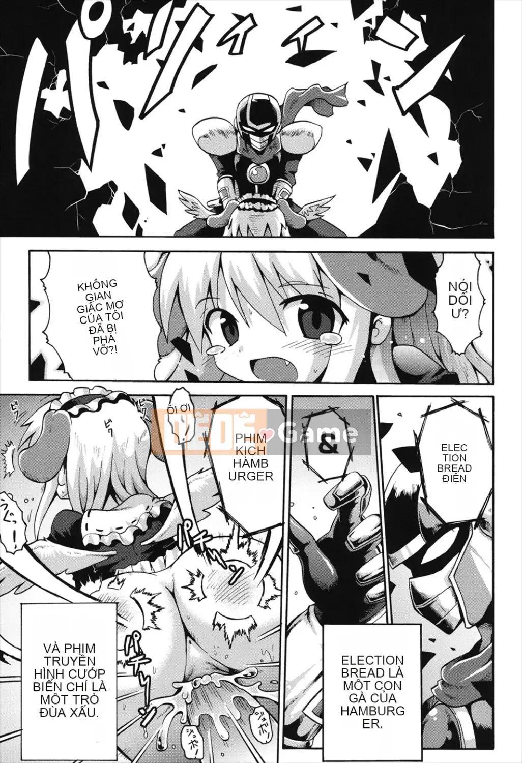 [Yaminabe] Chitsujojikan