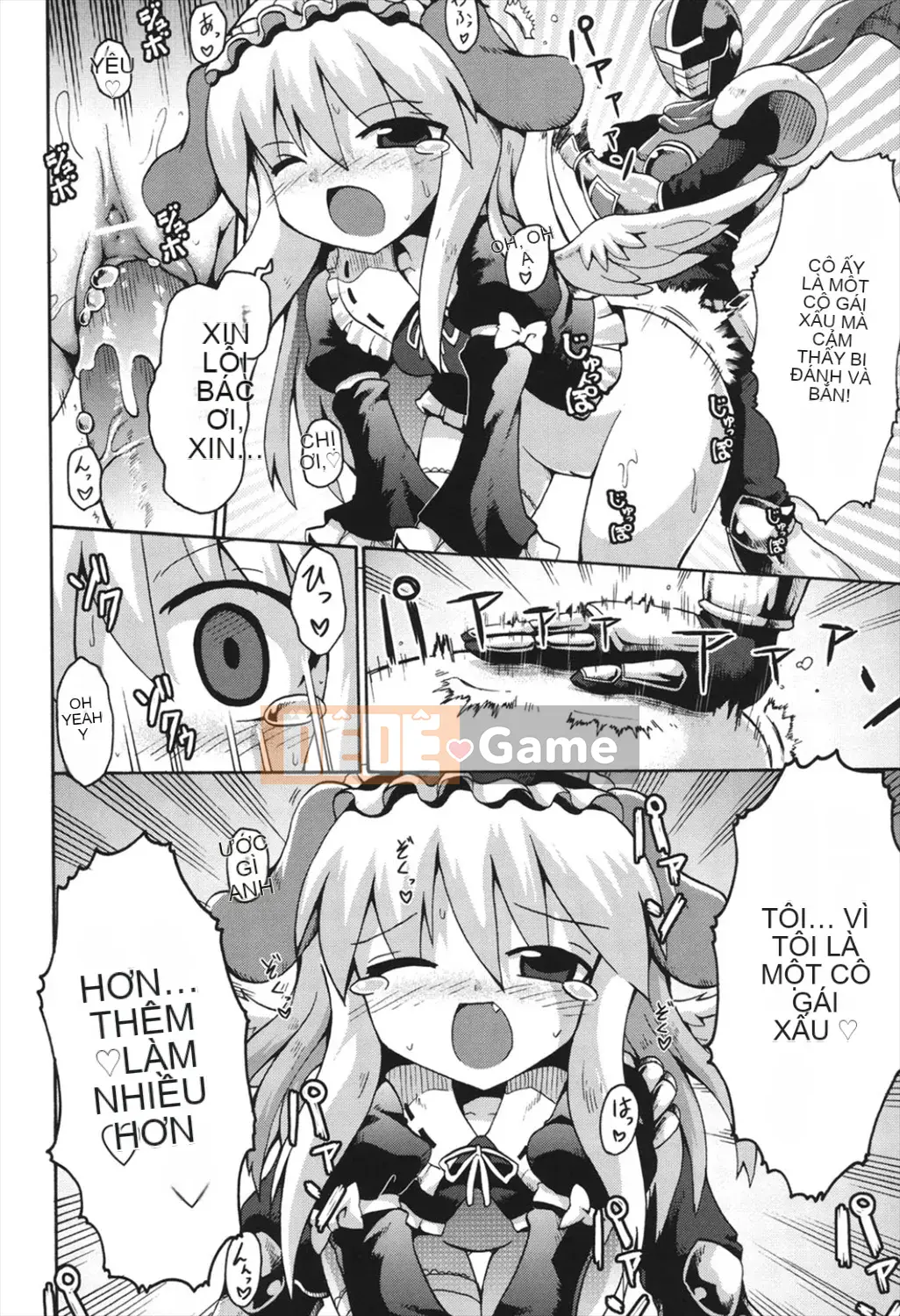 [Yaminabe] Chitsujojikan