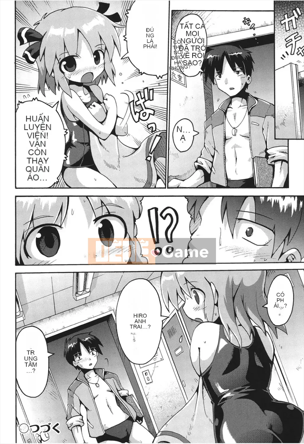 [Yaminabe] Chitsujojikan