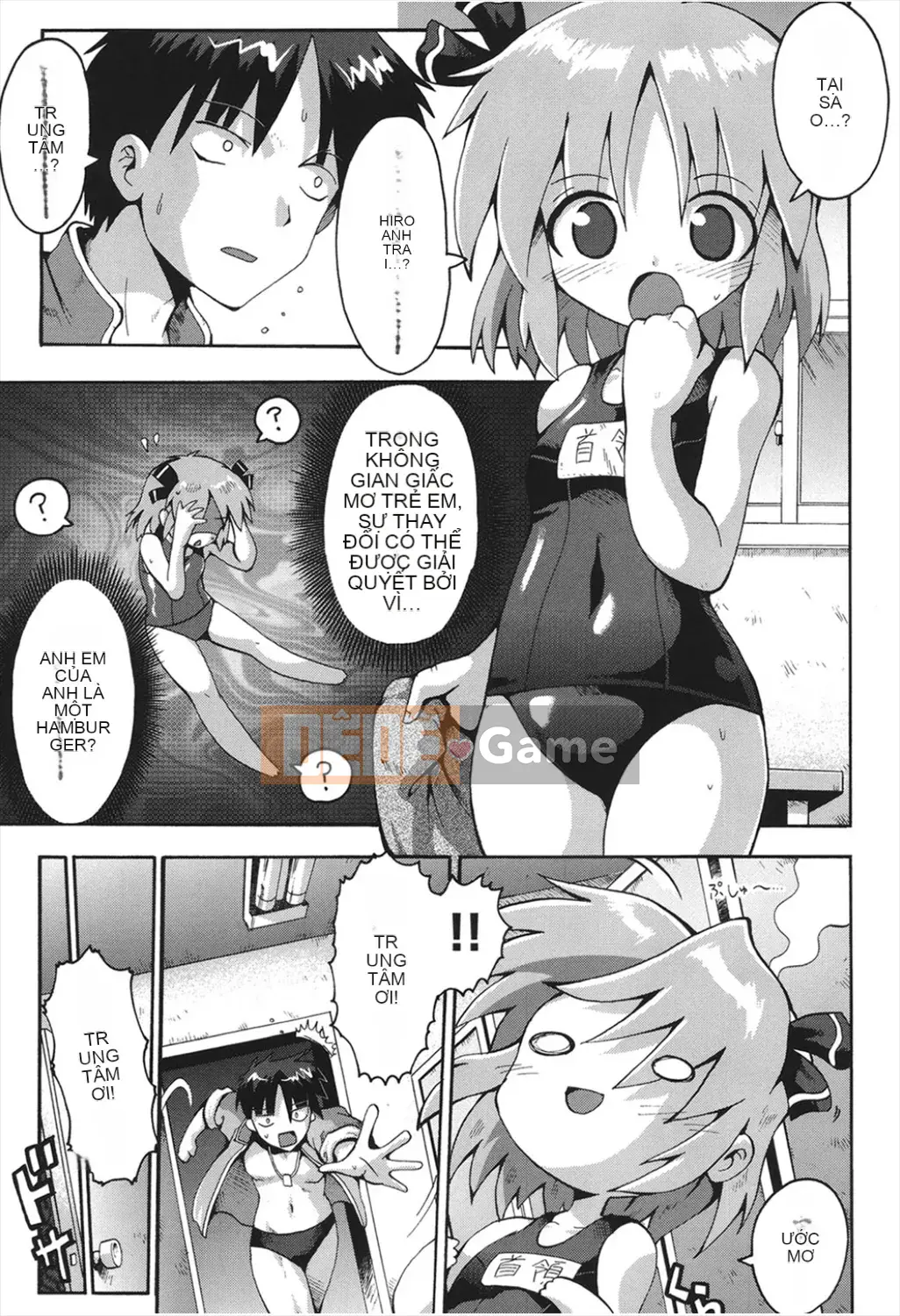 [Yaminabe] Chitsujojikan