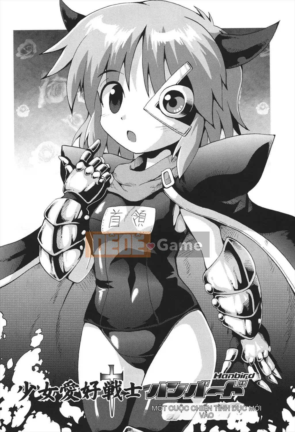 [Yaminabe] Chitsujojikan