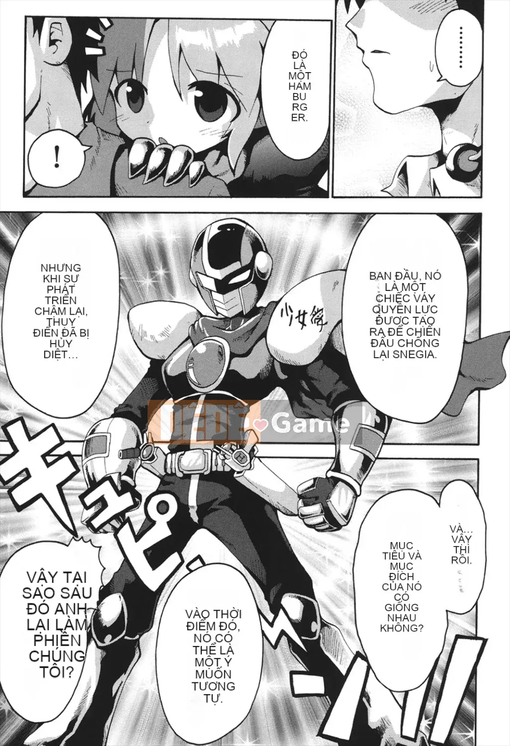 [Yaminabe] Chitsujojikan