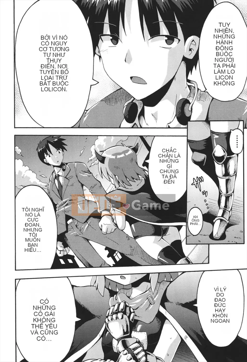 [Yaminabe] Chitsujojikan