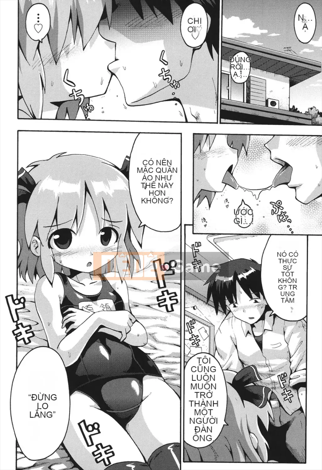 [Yaminabe] Chitsujojikan