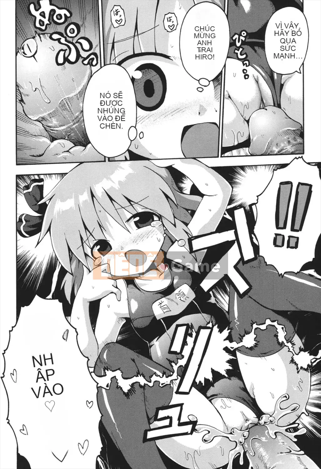 [Yaminabe] Chitsujojikan