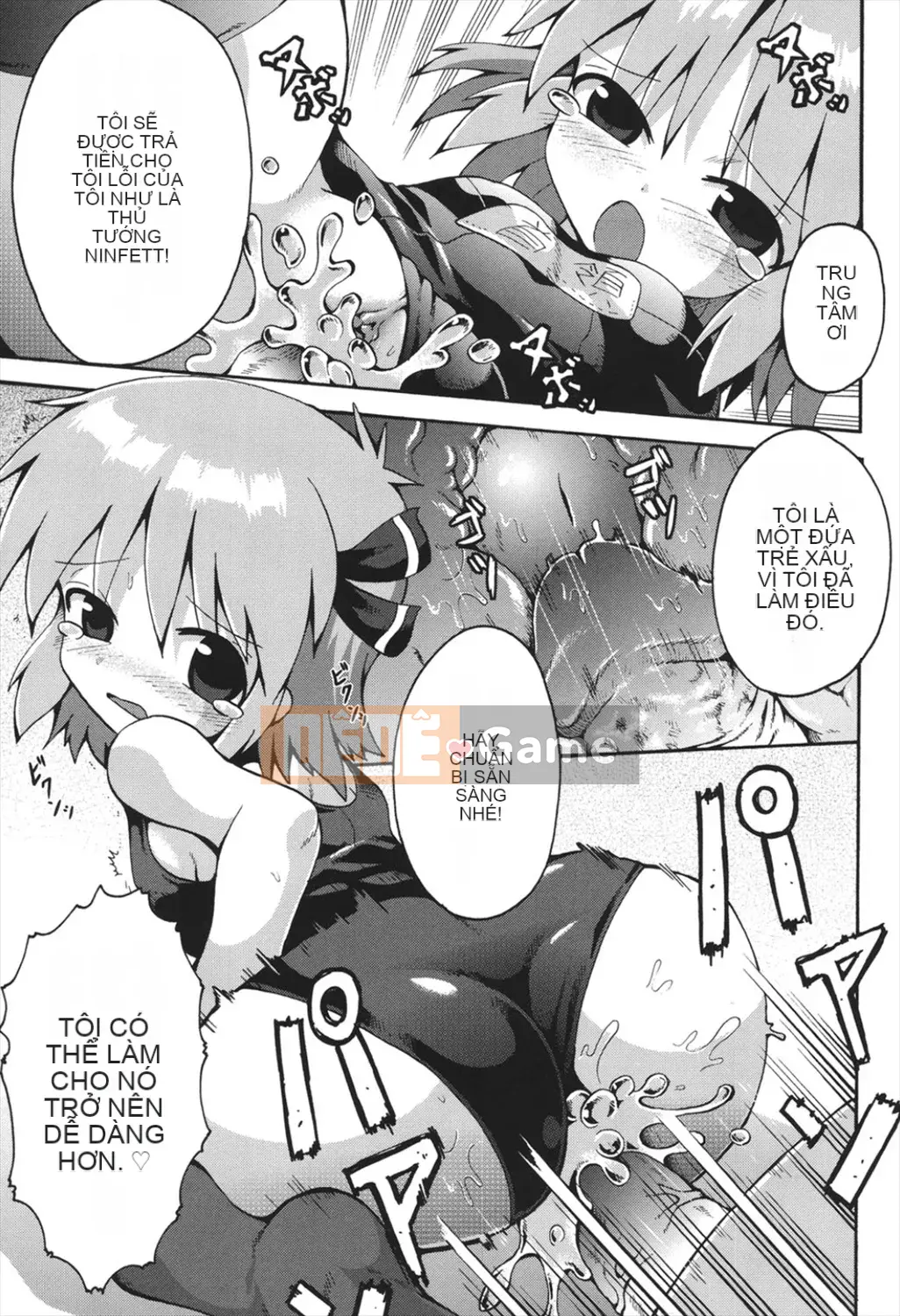 [Yaminabe] Chitsujojikan