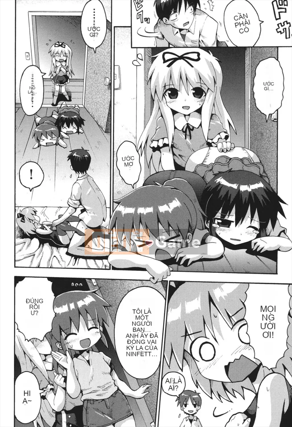 [Yaminabe] Chitsujojikan