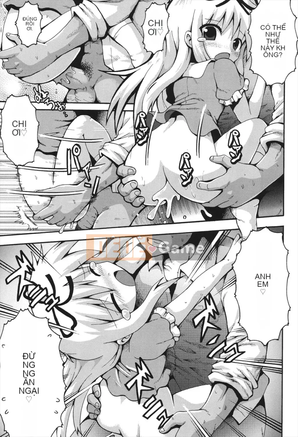 [Yaminabe] Chitsujojikan