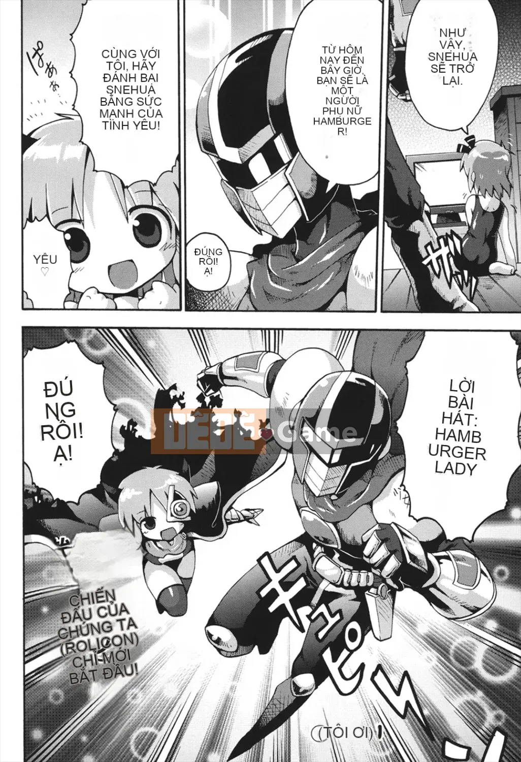 [Yaminabe] Chitsujojikan