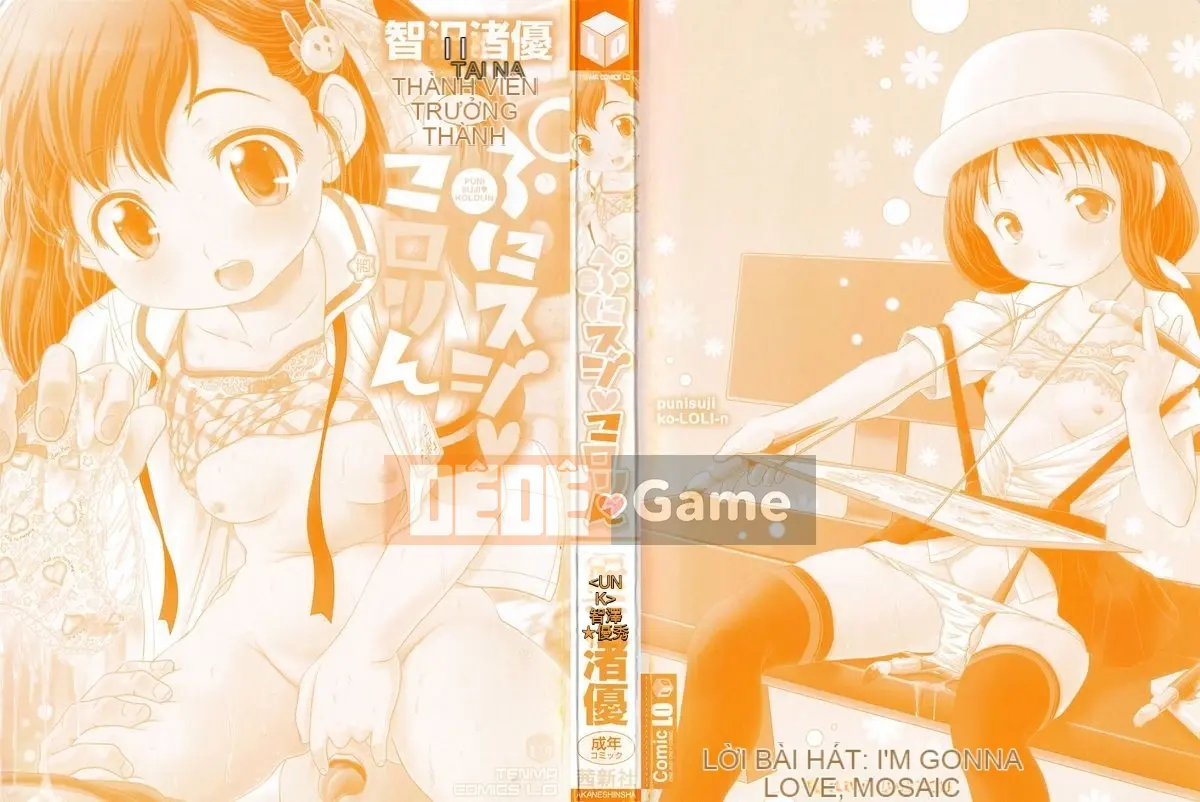 [Tomozawa Nagisa Yuu] Punisuji Kolorin