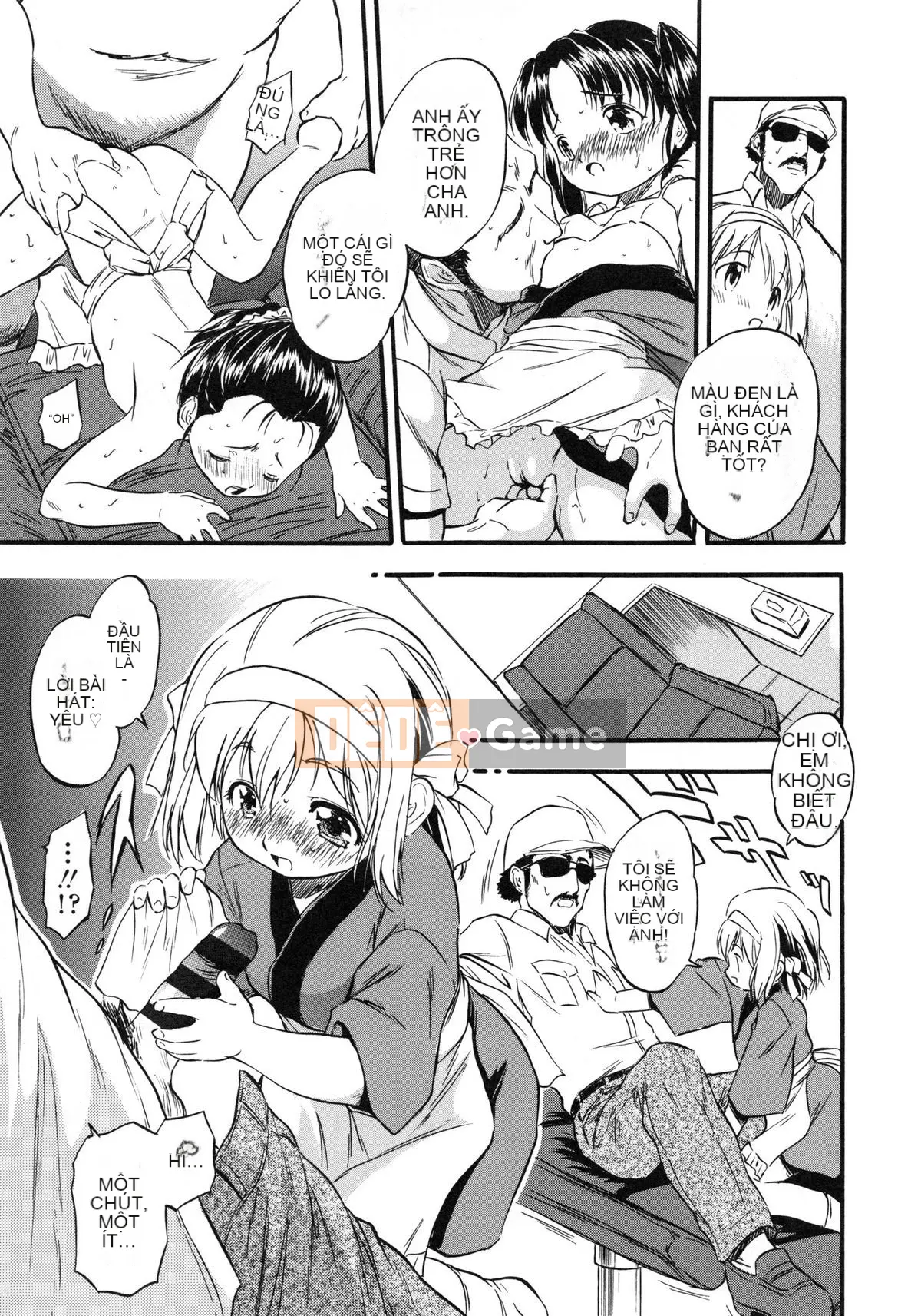 [Tomozawa Nagisa Yuu] Punisuji Kolorin