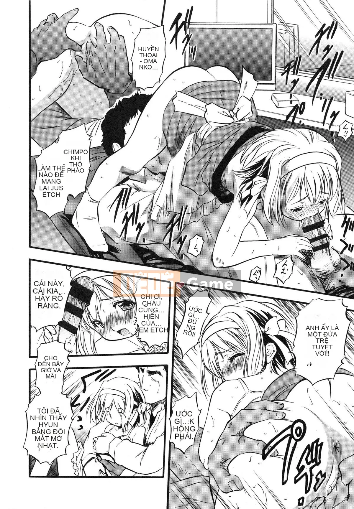 [Tomozawa Nagisa Yuu] Punisuji Kolorin