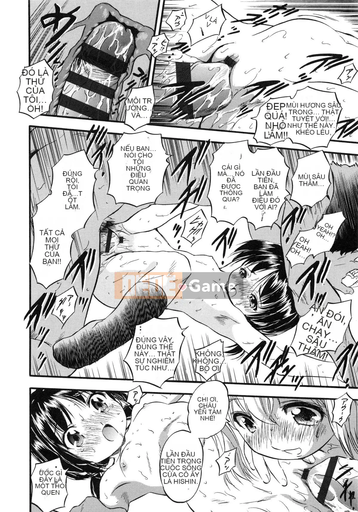 [Tomozawa Nagisa Yuu] Punisuji Kolorin