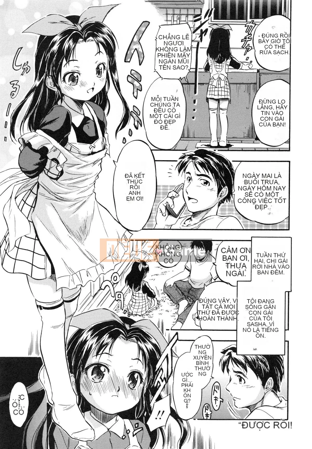 [Tomozawa Nagisa Yuu] Punisuji Kolorin